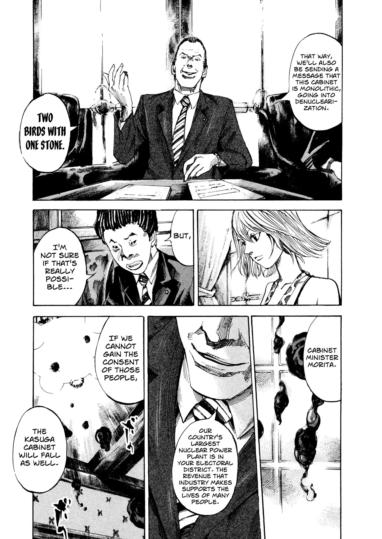 Hito Hitori Futari Chapter 34 7